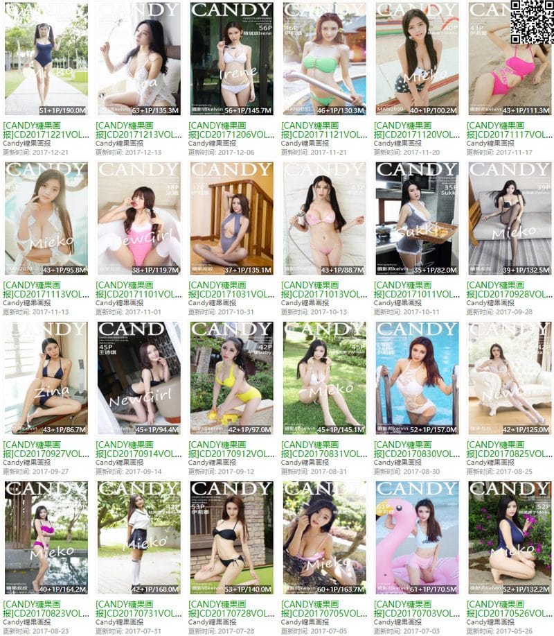糖果画报 – 写真图片合集【持续更新中】-1