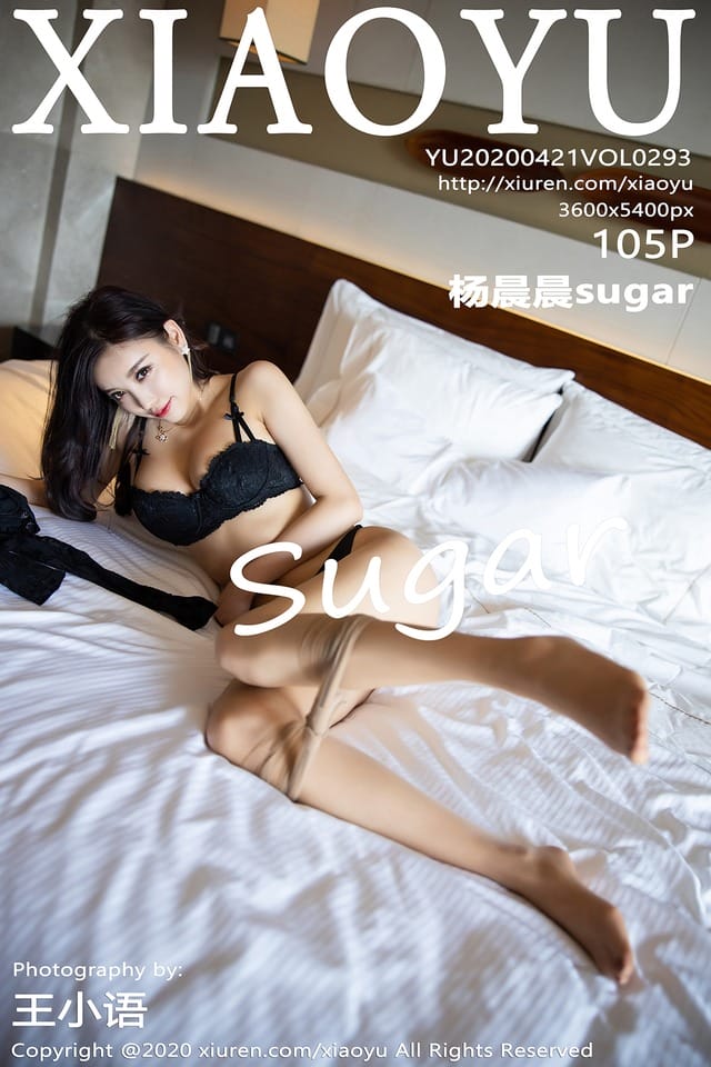 语画界 – 020.04.21 VOL.293 杨晨晨sugar[64+1P413M]-1