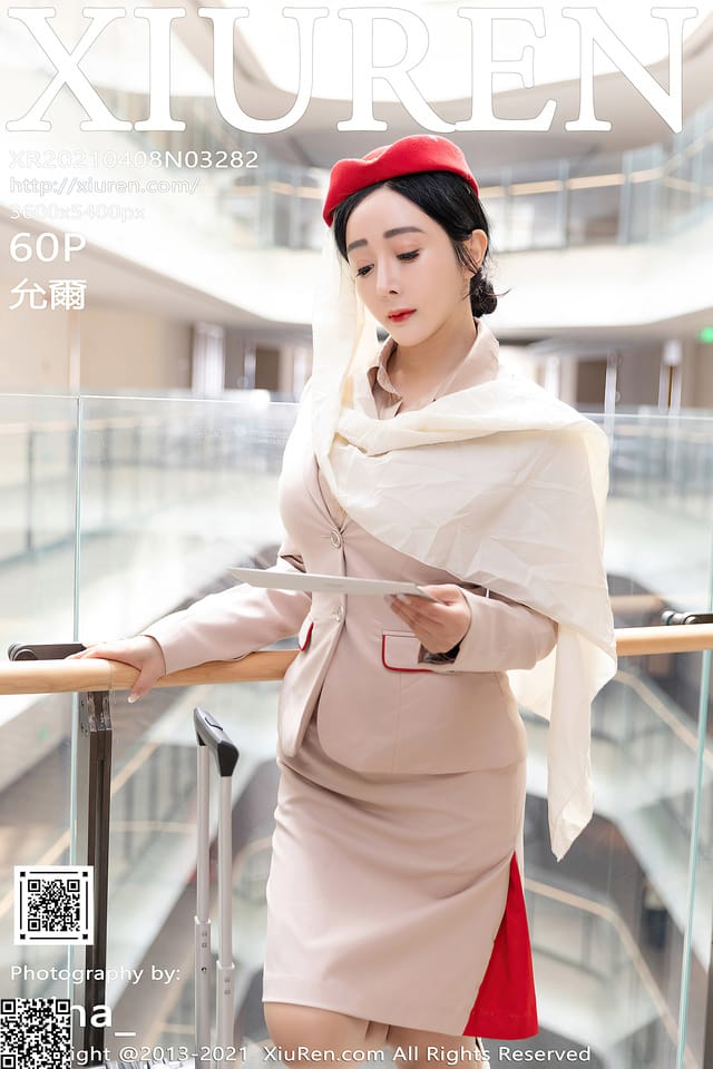 秀人网 – 2021.04.08 VOL.3282 允爾[60+1P628M]-1