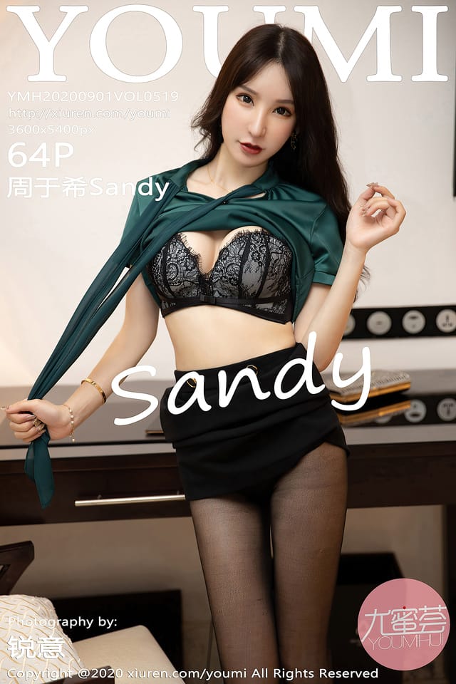 尤蜜荟 – 2020.09.01 VOL.519 周于希Sandy[65P636M]-1