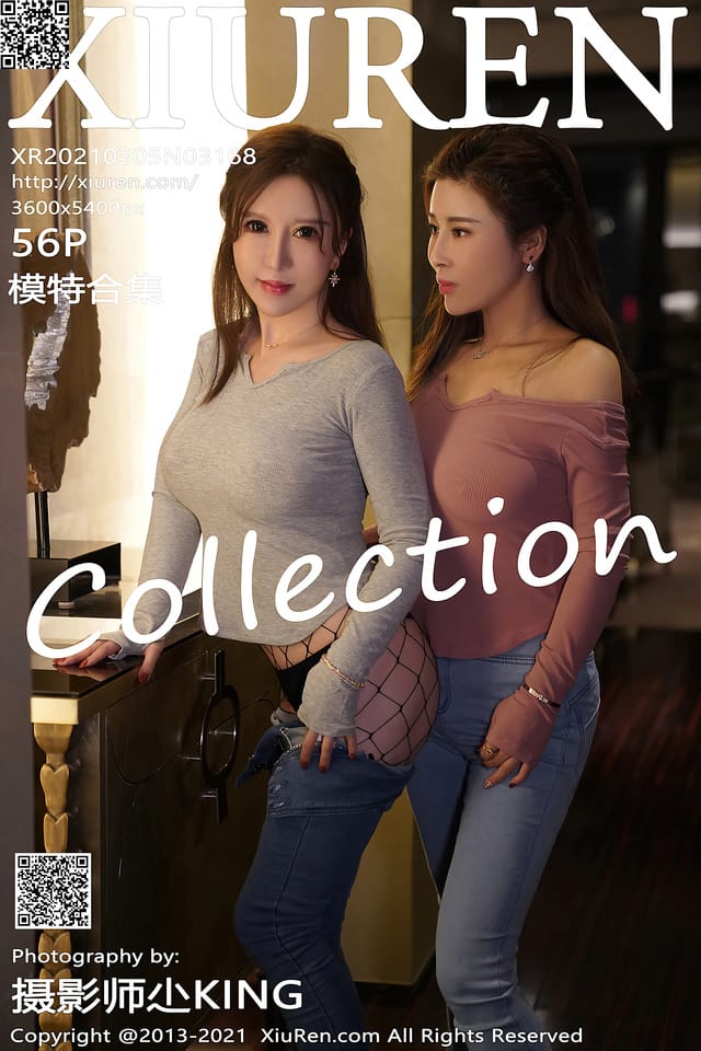 秀人网 – 2021.03.05 VOL.3168 模特合集[56+1P542M]-1