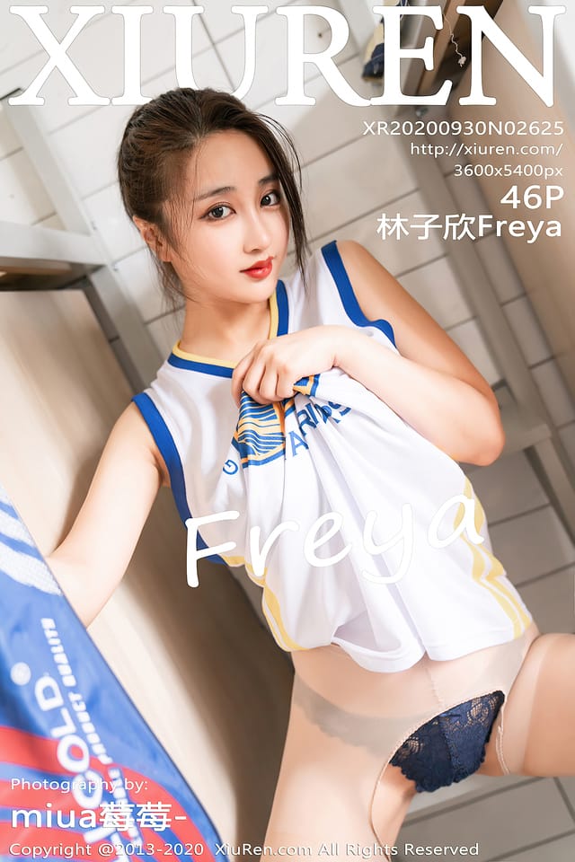 秀人网 – 2020.09.30 VOL.2625 林子欣FREYA[46+1P430M]-1