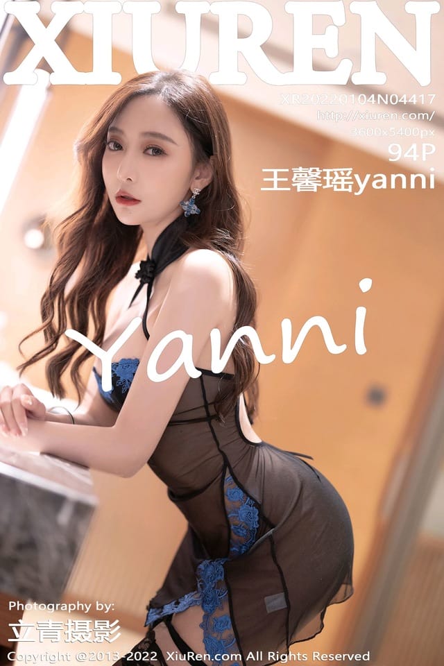 [XIUREN秀人网]2022.01.04 VOL.4417 王馨瑶yanni[94+1P／802MB]-1