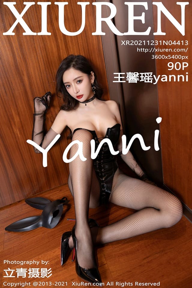 [XIUREN秀人网]2021.12.31 VOL.4413 王馨瑶yanni[90+1P／1.01GB]-1