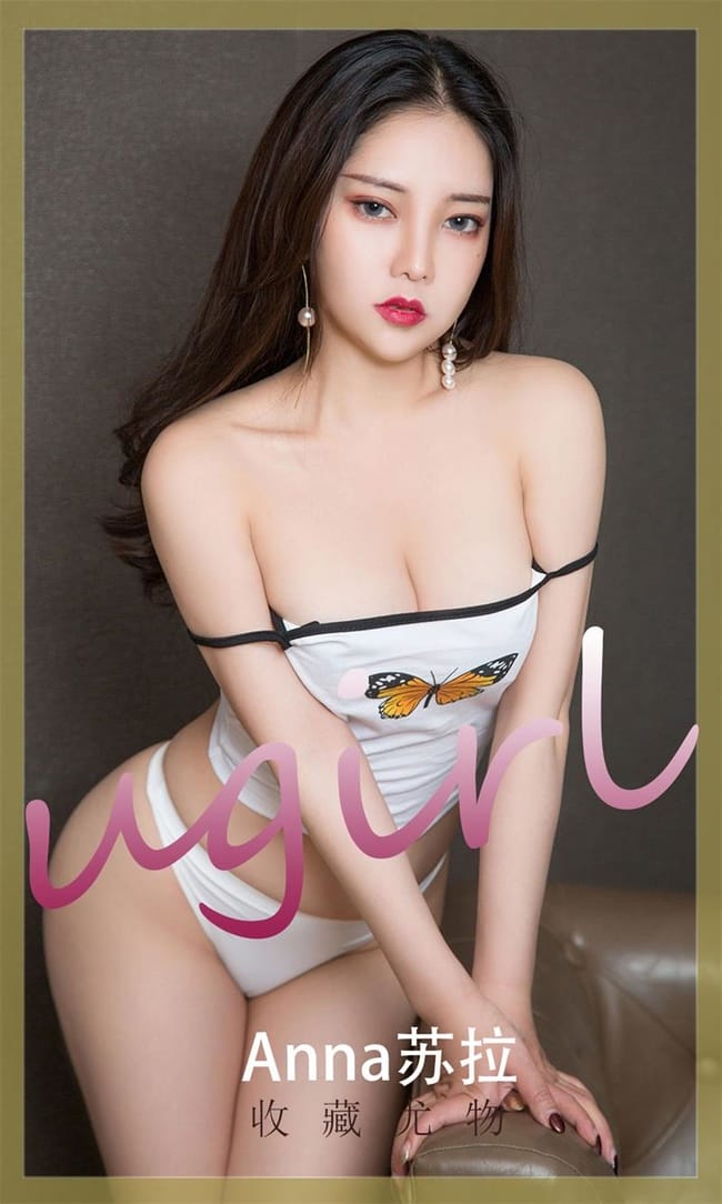 [Ugirls尤果网]爱尤物 2021.12.22 No.2241 Anna苏拉[35P]-1
