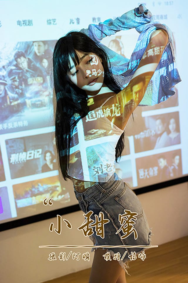[YALAYI雅拉伊]2021.07.30 VOL.825 小甜蜜 诗咏[42+1P／413MB]-1