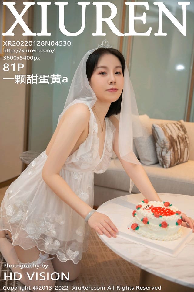 [XIUREN秀人网]2022.01.28 VOL.4530 一颗甜蛋黄a[81+1P／766MB]-1