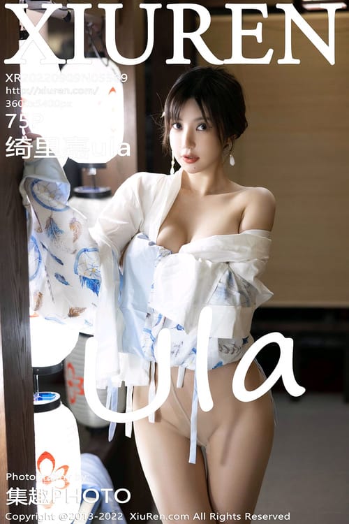 [XIUREN秀人网]2022.09.09 VOL.5569 绮里嘉ula[75+1P／716MB]-1