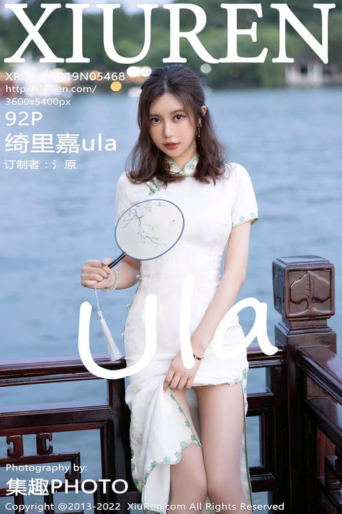 [XIUREN秀人网]2022.08.19 VOL.5468 绮里嘉ula[92+1P／1.02GB]-1