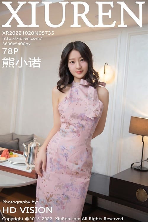 [Xiuren秀人网]2022.10.20 NO.5735 熊小诺[78+1P／495MB]-1