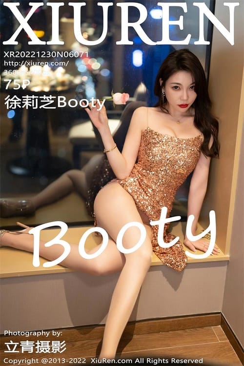 [Xiuren秀人网]2022.12.30 NO.6071 徐莉芝Booty[75+1P／604MB]-1
