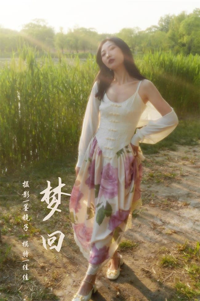 [YALAYI雅拉伊]2022.08.26 NO.967 梦回 佳佳[44+1P／637MB]-1