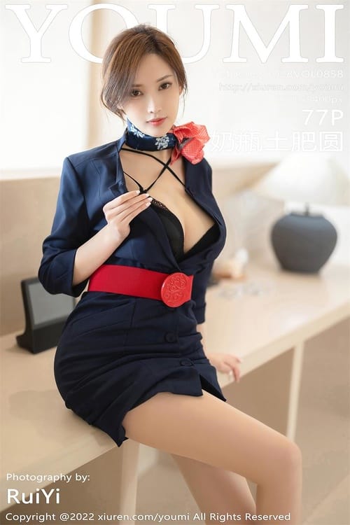 [YouMi尤蜜荟]2022.10.28 VOL.858 奶瓶土肥圆[77+1P／373MB]-1