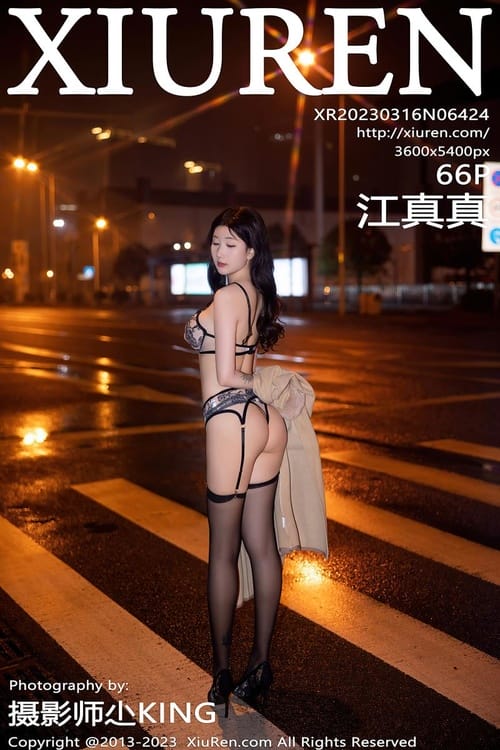 [Xiuren秀人网]2023.03.16 NO.6424 江真真[66+1P／637MB]-1