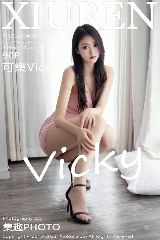 [Xiuren秀人网]2023.06.16 NO.6927 可乐Vicky[90+1P／748MB]-1