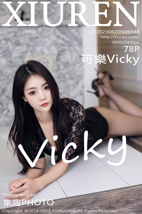 [Xiuren秀人网]2023.06.20 NO.6948 可乐Vicky[78+1P／788MB]-1