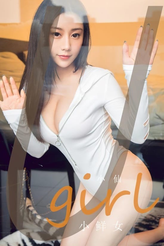 [爱尤物]2023 NO.2590 小鲜女 小仙[36P／70MB]-1