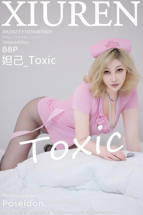 [Xiuren秀人网]2023.11.03 NO.7609 妲己_Toxic[88+1P/711MB]-1