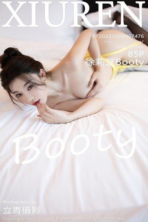 [Xiuren秀人网]2023.10.08 NO.7476 徐莉芝Booty[85+1P/646MB]-1