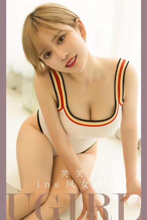[爱尤物]2023 NO.2700 ins风女 笑笑[35P/59MB]-1