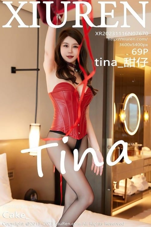 [Xiuren秀人网]2023.11.16 NO.7670 tina_甜仔[69+1P/594MB]-1