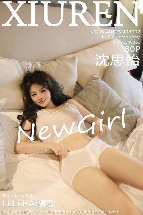 图片[1]-[Xiuren秀人网]2024.01.23 NO.8002 沈思怡[80+1P/642MB]-爱优社