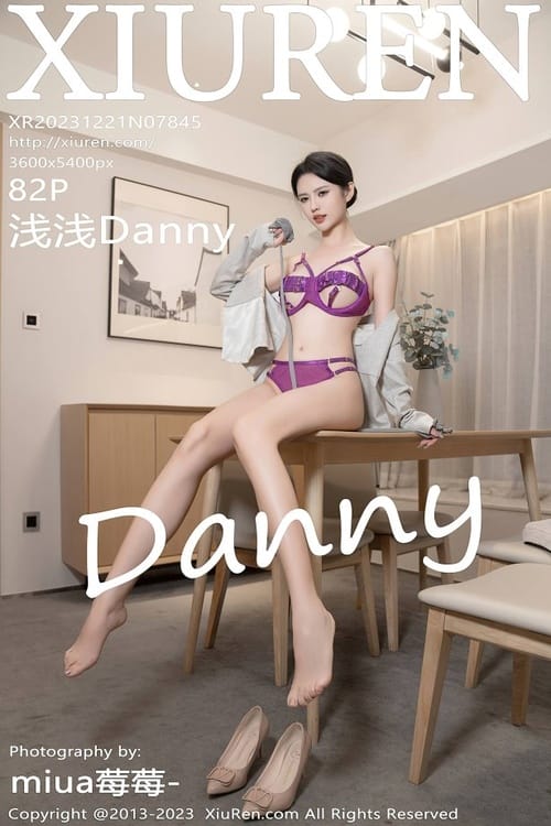 图片[1]-[Xiuren秀人网]2023.12.21 NO.7845 浅浅Danny[82+1P/747MB]-爱优社