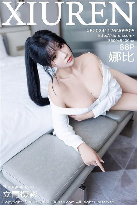 [Xiuren秀人网]2024.11.26 NO.9505 娜比[88+1P/660MB]