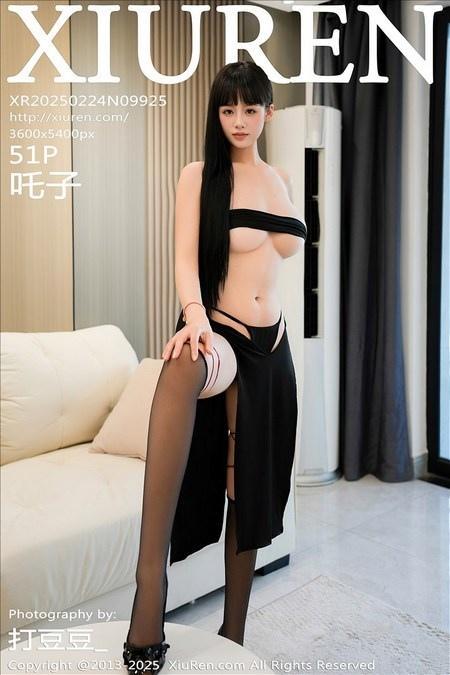 [Xiuren秀人网]2025.02.24 NO.9925 吒子[51+1P/553MB]