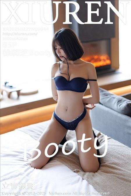 [Xiuren秀人网]2025.02.27 NO.9944 徐莉芝Booty[85+1P/662MB]