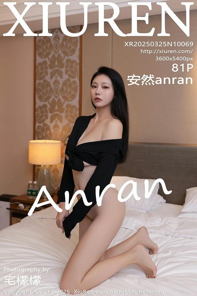 [Xiuren秀人网]2025.03.25 NO.10069 安然anran[81+1P/827MB]